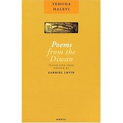 Poems from the Diwan (Poetica (London, England);, 32.)