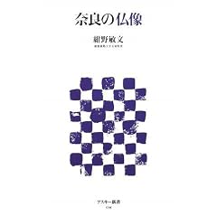 �ޗǂ̕��� (�A�X�L�[�V��)