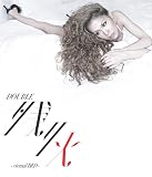 [CD]DOUBLE 残り火-eternal BED-