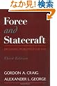 Force and Statecraft: Diplomatic Problems of Our Time