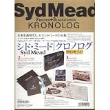 Kronolog: Boxed SetSyd Mead�ɂ��