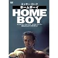 �z�[���{�[�C [DVD]