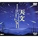 �V���V���[ [DVD]