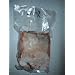 �k�C���Y�ڈΎ��� �w���[�X 1kg