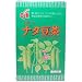 OSK �i�^����(�Ȃ��܂ߒ�) 5g�~32P