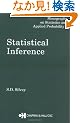 Statistical Inference (Chapman & Hall/CRC Monographs on Statistics & Applied Probability)