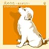 エイジア エンジニアのアルバムの画像