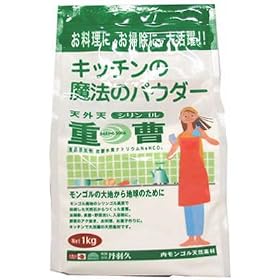 �L�b�`���̖��@�̃p�E�_�[ �V�O�V�V�����S���d�� 1kg