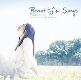 [CD]オムニバス Beautiful Songs ~ココロデ キク ウタ~VOL.2