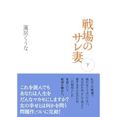 ���̃T���� �� (2)