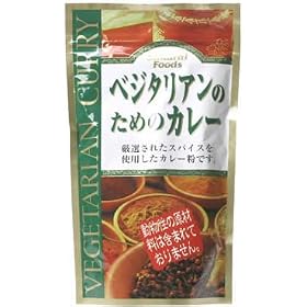 ����H�i �x�W�^���A���̂��߂̃J���[ 160g