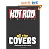 Hot Rod Magazine: All the Covers