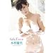 G.G. LOVE/�ؑ��D�� [DVD]