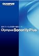 OLYMPUS IC���R�[�_�[�����Ǘ��E�ҏW�\�t�g O��ympus Sonority Plus AS50-J1