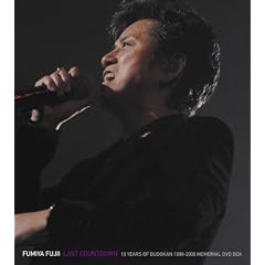 LAST COUNTDOWN -10 YEARS OF BUDOKAN 1999-2008 MEMORIAL DVD BOX-