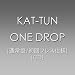 ONE DROP [�ʏ��][����v���X�d�l] [CD]