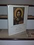The Monastery of Saint Catherine at Mount Sinai. the Icons I: From the Sixth to the Tenth Century