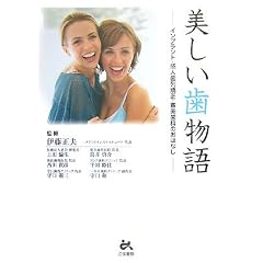 ������������\�C���v�����g�E���l���񋸐��E�R�����Ȃ̂��͂Ȃ�