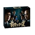 ���������̉� [DVD]
