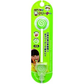 �G�W�\���̐�N���[�i�[ ������ KJ1258