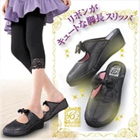 6cm�q�[���̋r���V�F�C�v�A�b�v�X���b�p�@�w���l�����X���b�p�x �u���b�N L�T�C�Y�i23.5-24.5cm�j