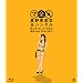 �^��b���ؑS�V���O���@MUSIC VIDEO Blu-ray File 2011