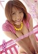���ؙz LUCK [DVD]