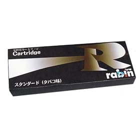 ���r�������p�J�[�g���b�W �^�o�R��10�{