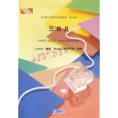 �s�A�m�s�[�X615 �O���� by ���� au by KDDI�uLISMO�vCM�\���O