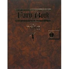 Fairy Book�\�䑺�N�]�̗d���}��
