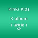 K album
