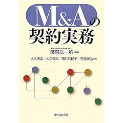 M&A�̌_�����