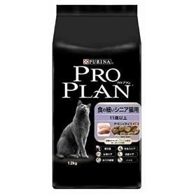 �v���v���� �H�ׂ̍��V�j�A�L�p 1.2Kg