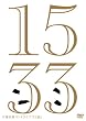 �猴�Z��R���g���C�u�u15��v [DVD]