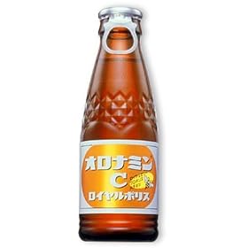 �I���i�~��C���C�����|���X(50�{��)