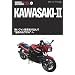 KAWASAKI 2�\�M���t�@���w����荞��Łg���E�̃J���T�L�h�� (WORLD MC GUIDE DX�\���E���[�^�[�T�C�N���}��)