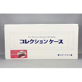 �y�J���C�zPS�R���N�V�����P�[�X(���[�Y�E�b�h�x�[�X)(KC1800R)�͍�����EKAWAI110803