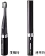 Panasonic ���g�U���n�u���V �|�P�b�g�h���c �u���b�N EW-DS11-K