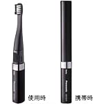 Panasonic 音波振動ハブラシ ポケットドルツ ブラック EW-DS11-K