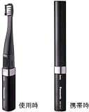 Panasonic ���g�U���n�u���V �|�P�b�g�h���c �u���b�N EW-DS11-K