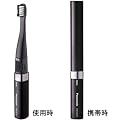 Panasonic ���g�U���n�u���V �|�P�b�g�h���c �u���b�N EW-DS11-K