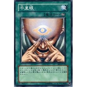 �V�Y���J�[�h �y�痢��z EE1-JP144-N �s�G�L�X�p�[�g�G�f�B�V����1�t