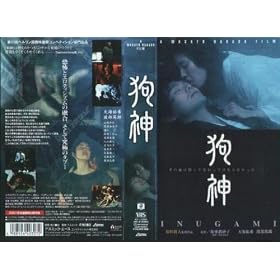 ��_ [VHS]
