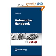Bosch Automotive Handbook