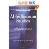 Abhidhamma Studies: Buddhist Explorations of Consciousness and Time