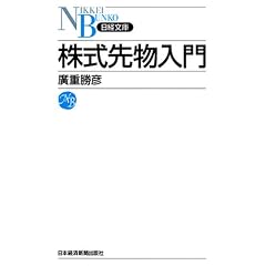 �����敨���� (���o����)