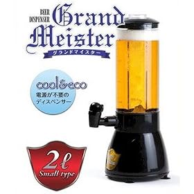 �r�[���T�[�o�[�@�^���[�T�[�o�[�O�����h�}�C�X�^�[ 2L�@SGM-092
