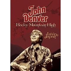 ���C���E�C���E�W���p�� 1981 [DVD]