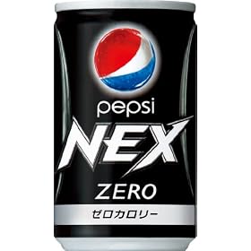 �T���g���[ �y�v�V�l�b�N�X 160ml�~30�{