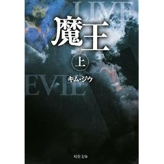 �����q��r (�o�t����)